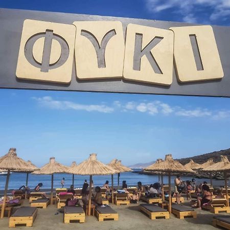 Drosoulites Apartamento Agios Loannis Exterior foto